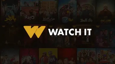 واتش ات | WATCH IT