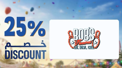 Buy Bob's FAMOUS One Round 85 SAR - A Store at 22.67 USD